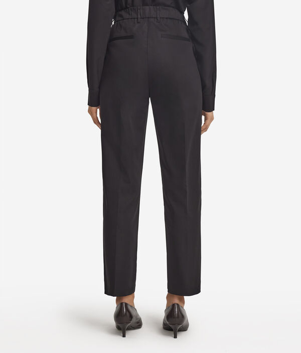 Зауженные брюки из хлопка