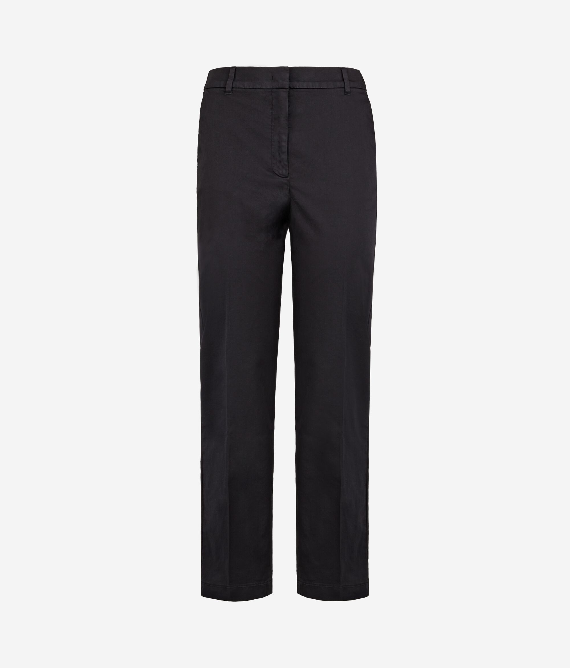 Зауженные брюки из хлопка