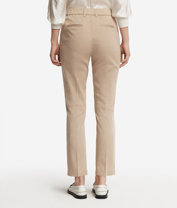 Зауженные брюки из хлопка