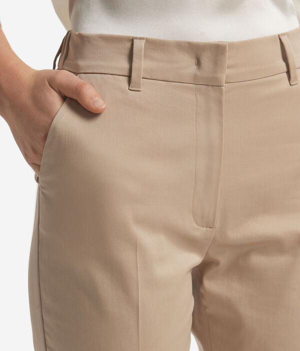 Зауженные брюки из хлопка