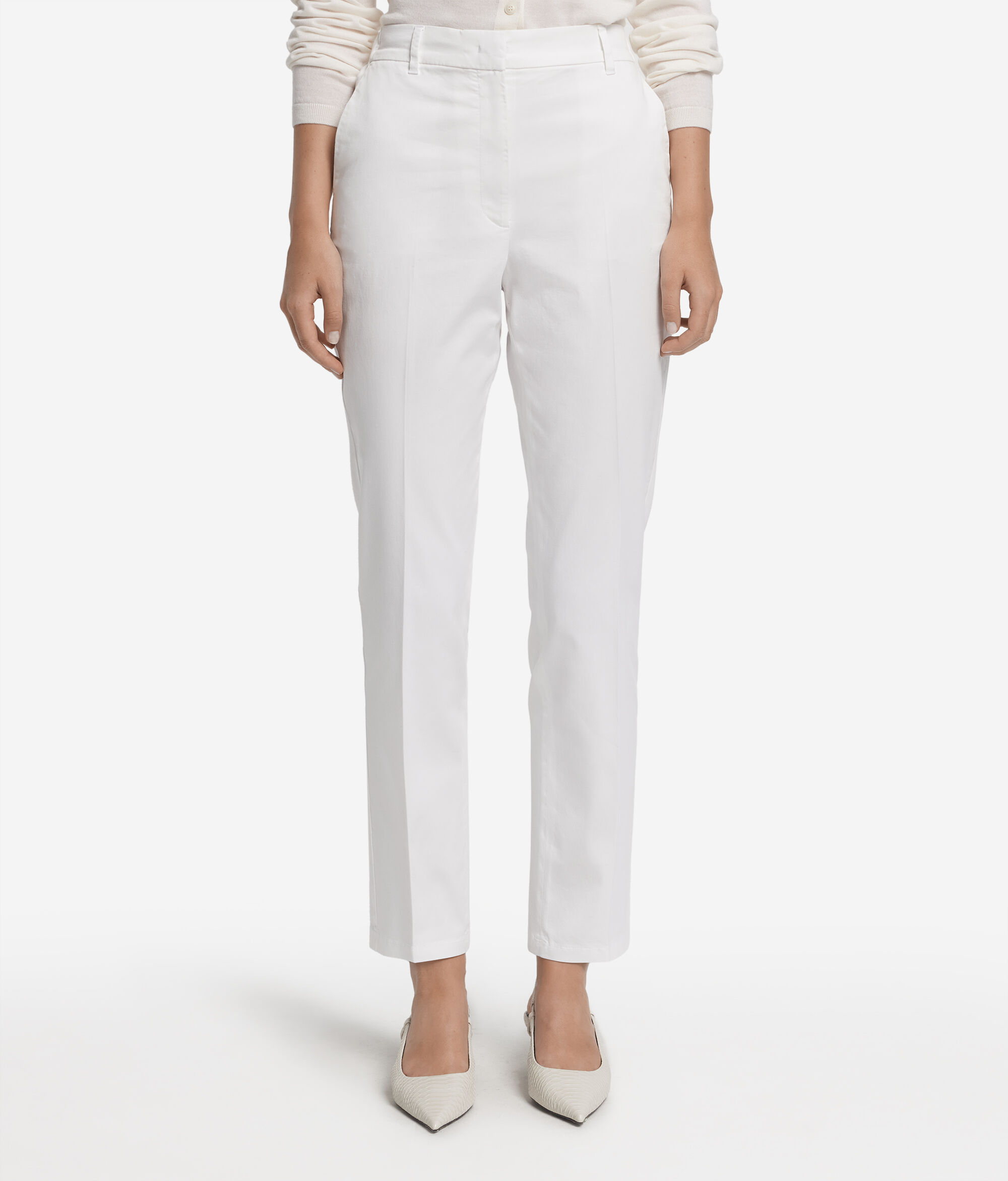 Зауженные брюки из хлопка