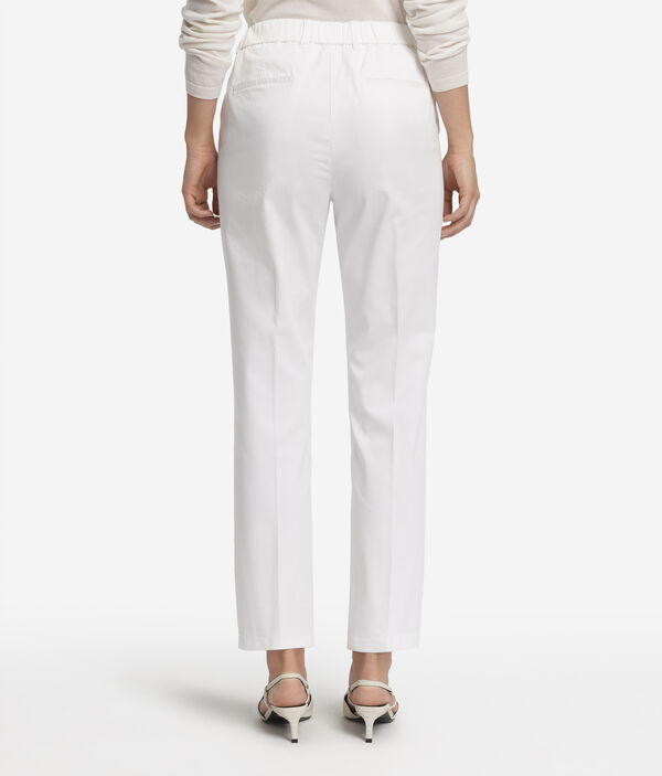 Зауженные брюки из хлопка