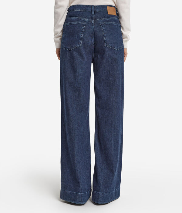 Джинсы с добавлением кашемира