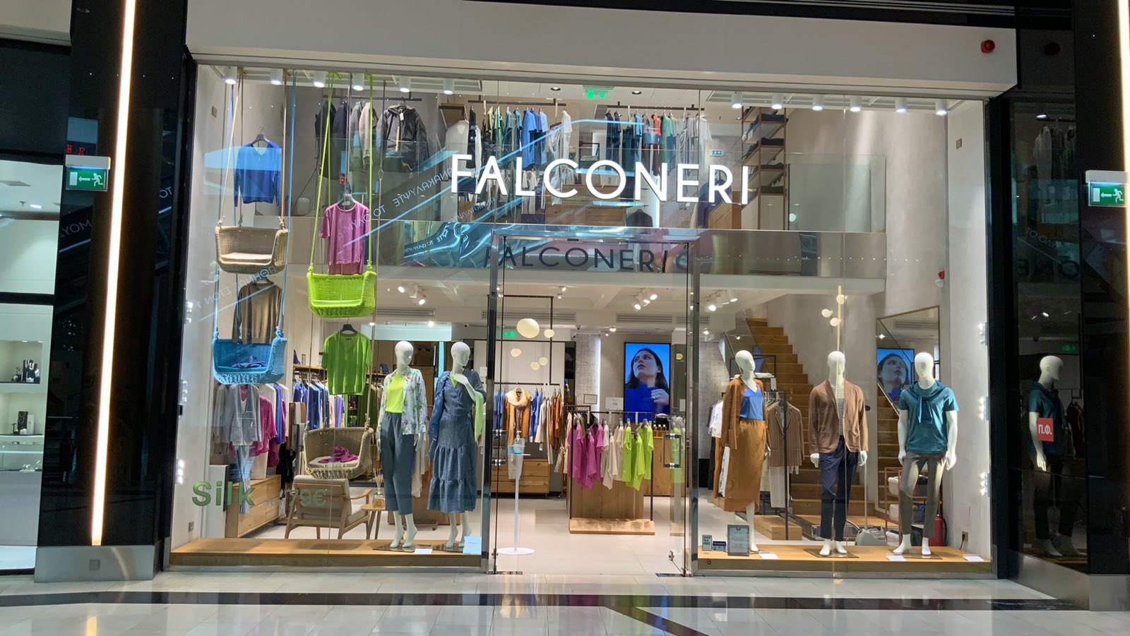 Falconeri ATHENS SC GOLDEN HALL