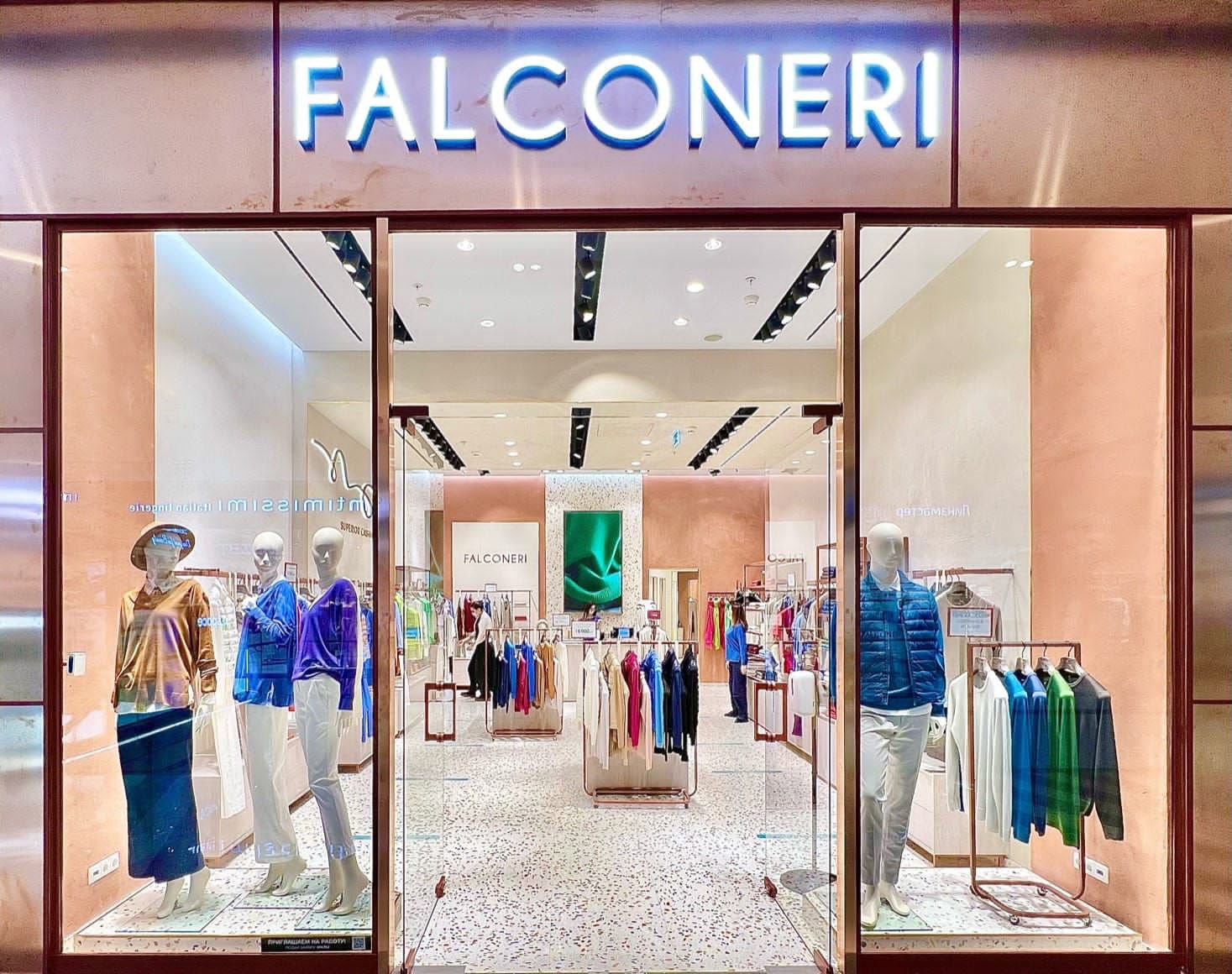 Falconeri ТЦ "Павелецкая Плаза"