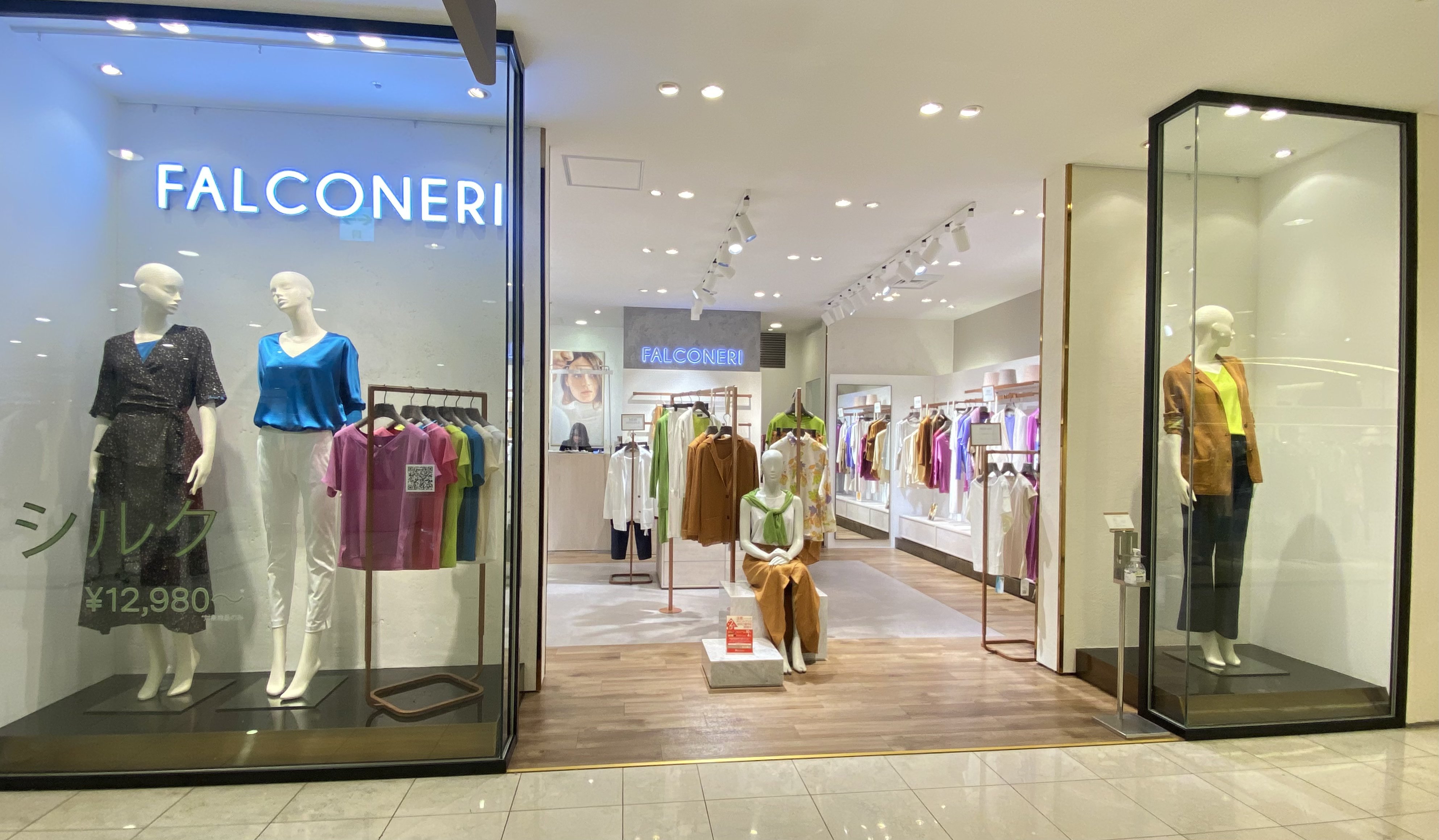 Falconeri 新宿高島屋店