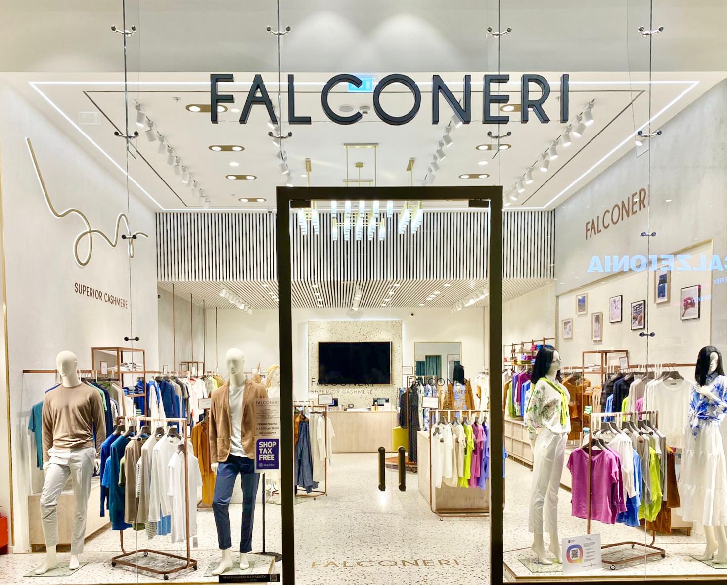 Falconeri Фал ТЦ «Галерея» Санкт-Петербург
